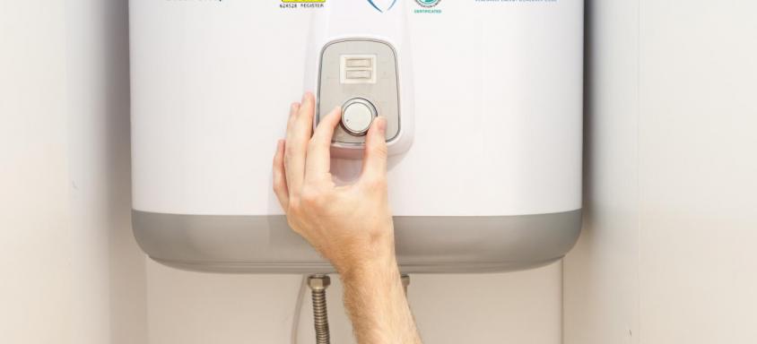 Boilers and Smart Home Products Boilers and Smart Home Products